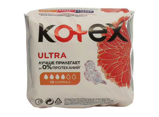 Towel KOTEX ULTRA PAD NORMAL 1X16 (542621) 