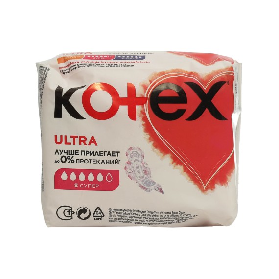 Միջադիր KOTEX ULTRA PAD SUPER 1X16 (542645) 