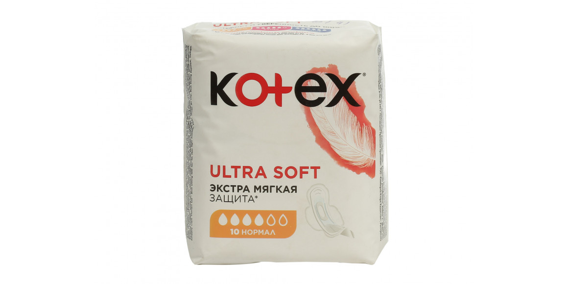 Проклада KOTEX SOFT NORMAL 1X16 (542669) 