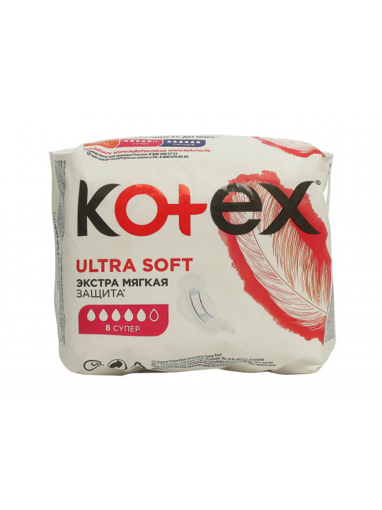 Проклада KOTEX ULTRA SOFT SINGLE SUPER 1X16 (542683) 