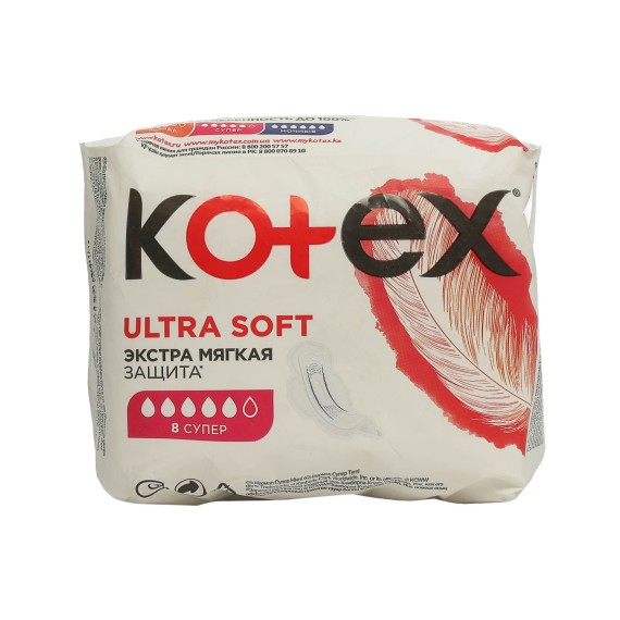 Միջադիր KOTEX ULTRA SOFT SINGLE SUPER 1X16 (542683) 