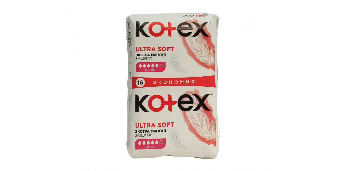 Проклада KOTEX ULTRA SOFT SUPER DUO PADS 1X16 (542690) 