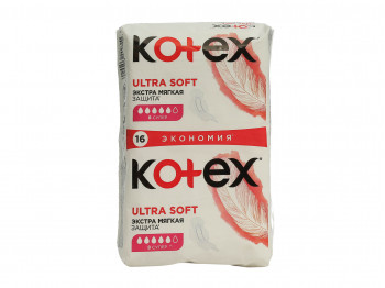 Towels KOTEX ULTRA SOFT SUPER DUO PADS 1X16 (542690) 