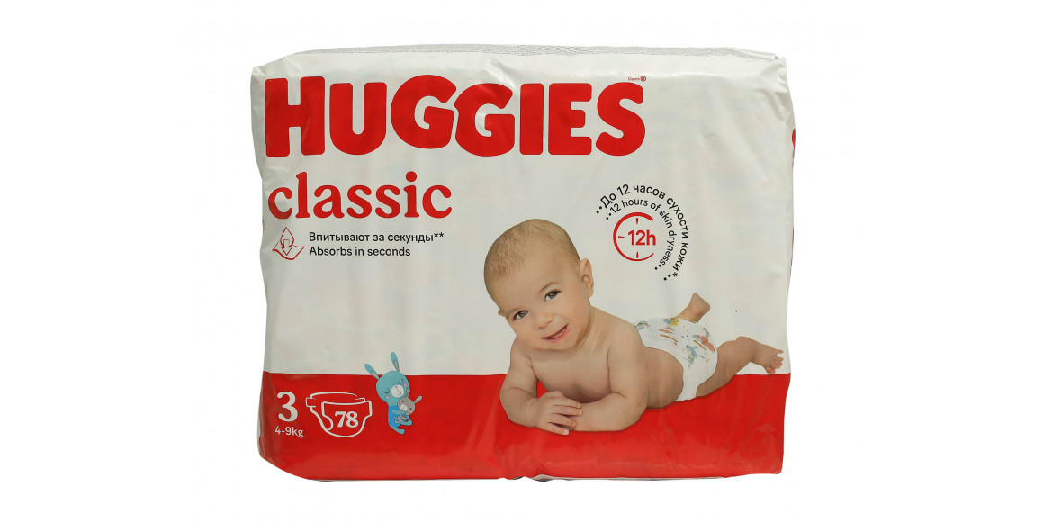 Подгузник HUGGIES CLASSIC MEGA N3 (4-9KG) 78 PC (543116) 