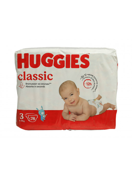 Diaper HUGGIES CLASSICE MEGA N3(4-9KG) 78PC (543116) 