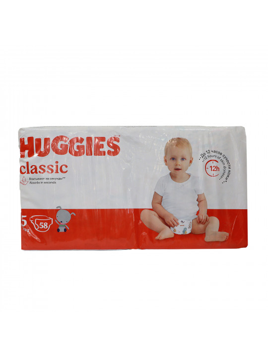 Diaper HUGGIES CLASSIC N5 MEGA 11-25 KG 58 PC (543192) 