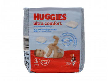 Подгузник HUGGIES ULTRA COMFORT BOYS N3 (5-9KG) 21PC (543536) 