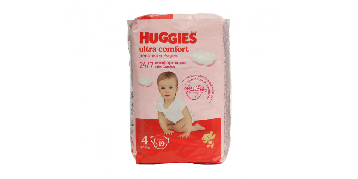 Diaper HUGGIES ULTRA COMFORT GIRLS N4(8KG) 19PC (543567) 