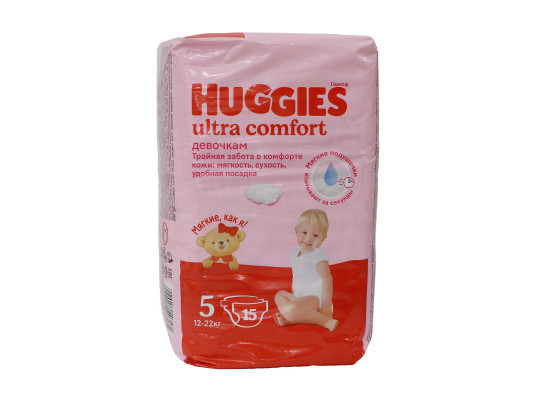 Diaper HUGGIES ULTRA COMFORT GIRLS 15 PC (543581) 