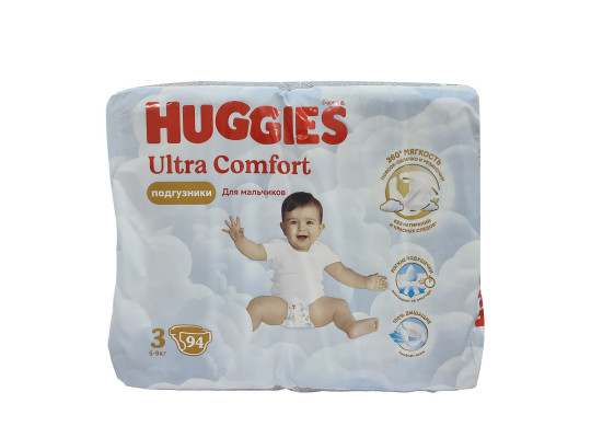 Տակդիր HUGGIES ULTRA GIGA N3 BOY 94 PC (543659) 