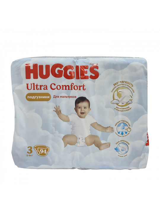 Տակդիր HUGGIES ULTRA GIGA N3 BOY 94 PC (543659) 