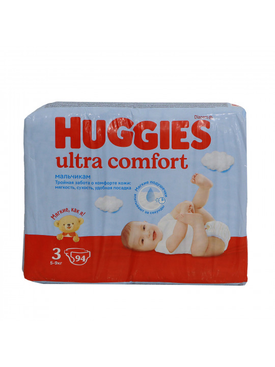 Подгузник HUGGIES ULTRA GIGA N3 BOY 94 PC (543659) 