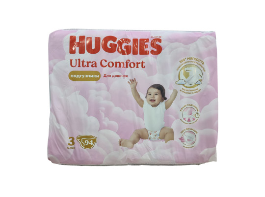 Տակդիր HUGGIES ULTRA GIGA N3 GIRL 94 PC (543666) 