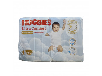 Տակդիր HUGGIES ULTRA GIGA N4 BOY 80 PC (543673) 