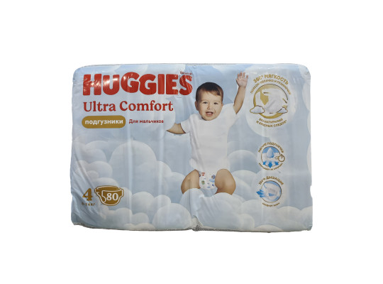 Տակդիր HUGGIES ULTRA GIGA N4 BOY 80 PC (543673) 