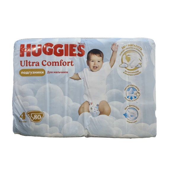 Подгузник HUGGIES ULTRA GIGA N4 BOY 80 PC (543673) 