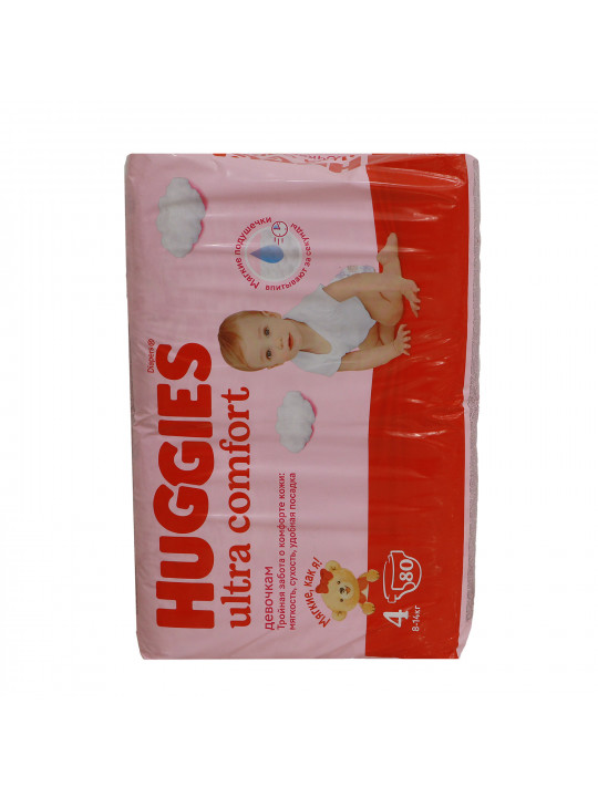 Տակդիր HUGGIES ULTRA GIGA N4 GIRL 80 PC (543680) 