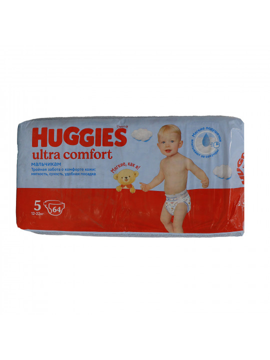 Подгузник HUGGIES ULTRA GIGA N5 BOY 64 PC (543697) 