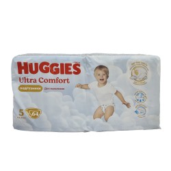 Подгузник HUGGIES ULTRA GIGA N5 BOY 64 PC (543697) 