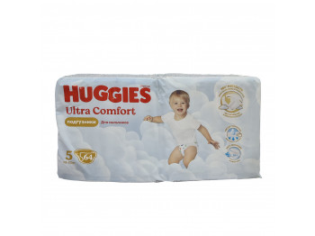 Diaper HUGGIES ULTRA GIGA N5 BOY 64 PC (543697) 