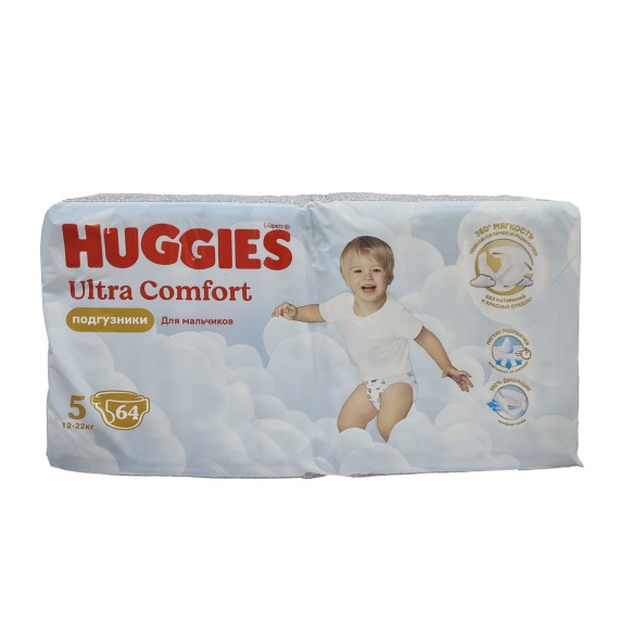 Подгузник HUGGIES ULTRA GIGA N5 BOY 64 PC (543697) 