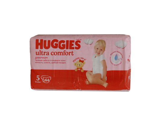 Diaper HUGGIES ULTRA GIGA N5 GIRL 64 PC (543703) 