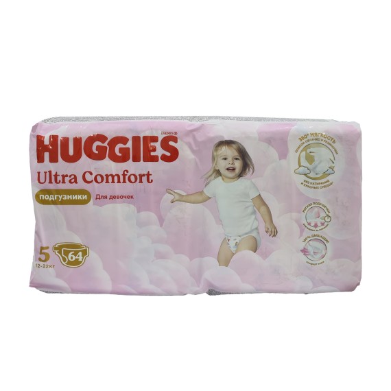 Подгузник HUGGIES ULTRA GIGA N5 GIRL 64 PC (543703) 