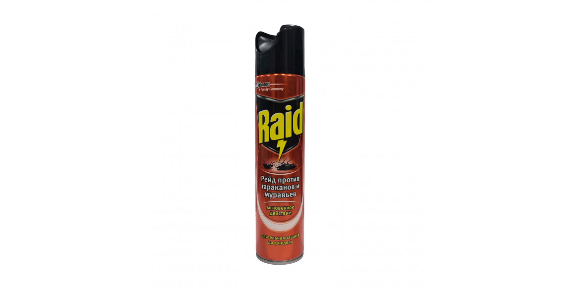 Средство от насекомых RAID 606865EU 3 IN 1 (545609) 
