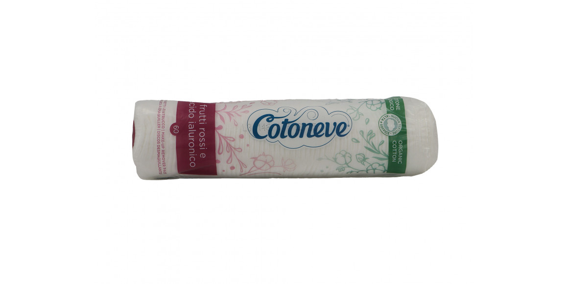 Ватные диски COTONEVE 60PC (3420CV) (545902) 