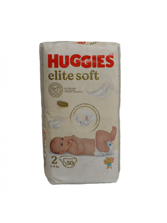 Подгузник HUGGIES ELITE SOFT JUMBO 50X2 (547978) 