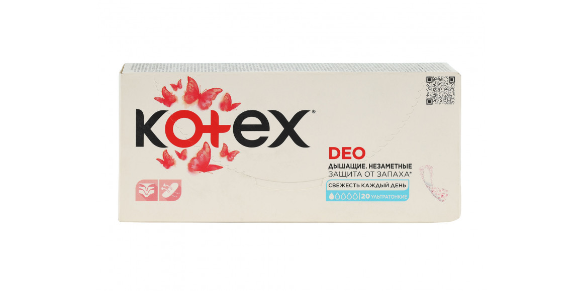 Միջադիր KOTEX DEO ULTRASLIM FLAT 20PC (548241) 