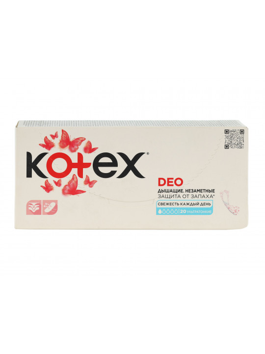 Проклада KOTEX DEO ULTRASLIM FLAT 20PC (548241) 