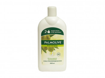 Жыдкое мыло PALMOLIVE OLIVE 650 ML (548527) 