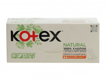 Towel KOTEX LINERS NORMAL ORG 1X16 (548630) 