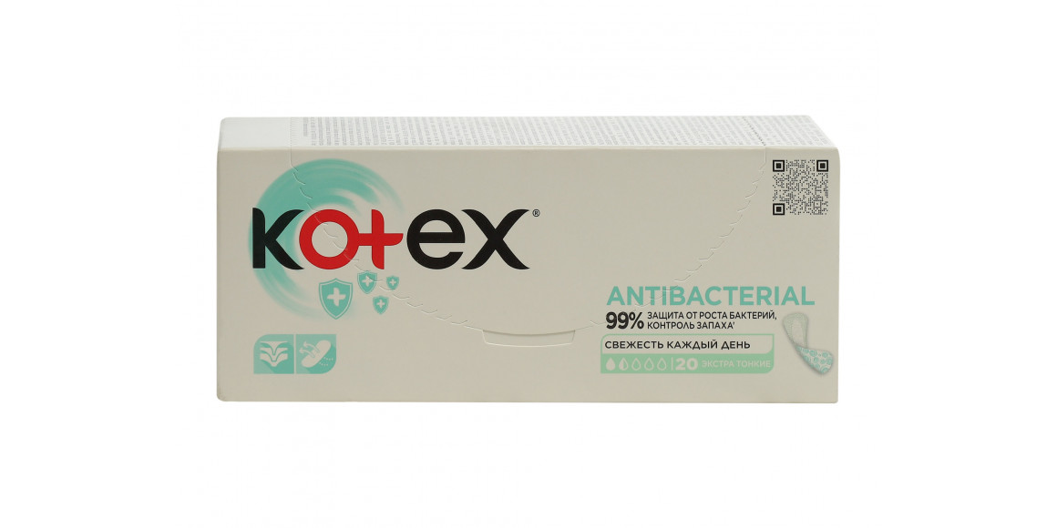 Միջադիր KOTEX LINERS ANTIBAC EXTRA THIN 1X12 (549132) 