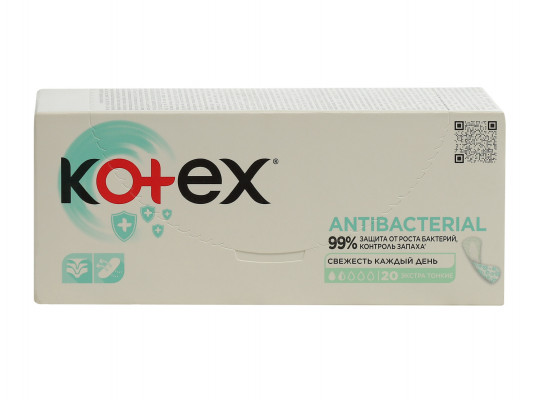 Towel KOTEX LINERS ANTIBAC EXTRA THIN 1X12 (549132) 