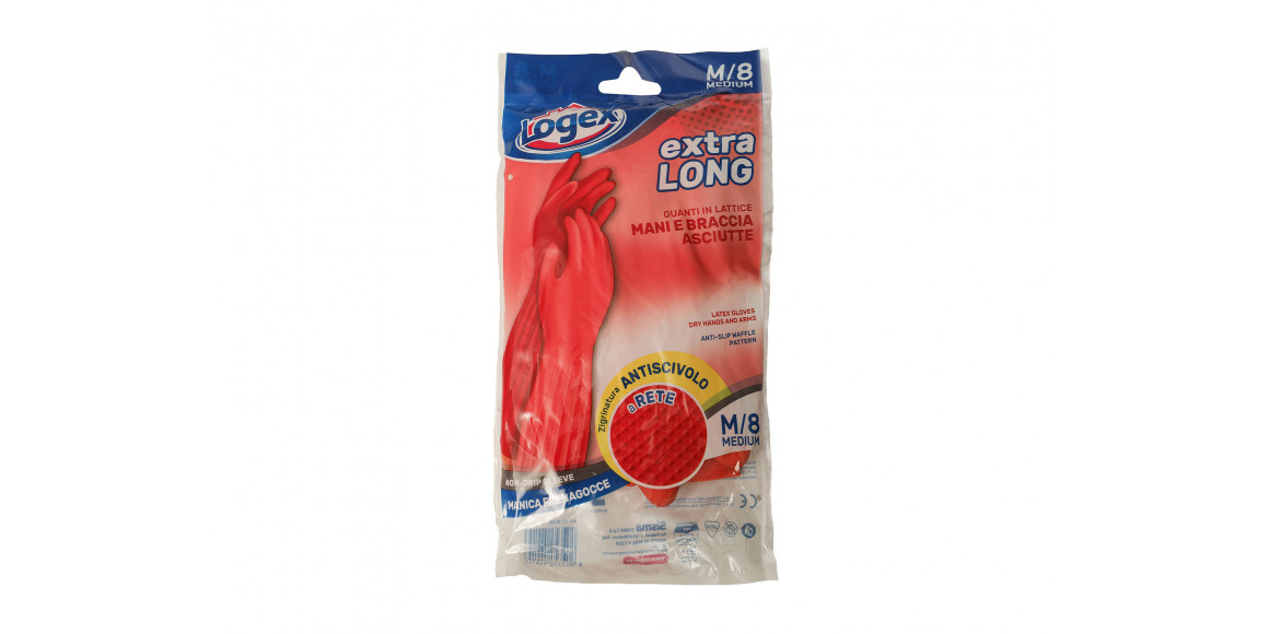 Rubber gloves LOGEX EXTRA LONG 3549LXM (549153) 