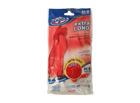 Rubber gloves LOGEX EXTRA LONG 3549LXM (549153) 