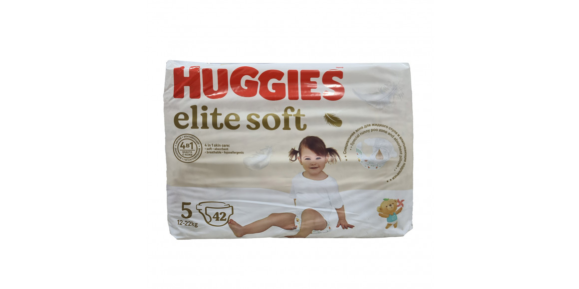 Подгузник HUGGIES ELITE SOFT N5 42PC (549514) 