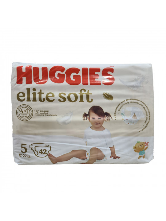 Տակդիր HUGGIES ELITE SOFT N5 42PC (549514) 