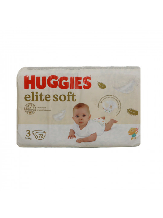 Diaper HUGGIES ELITE SOFT MEGA 72 PC (549682) 