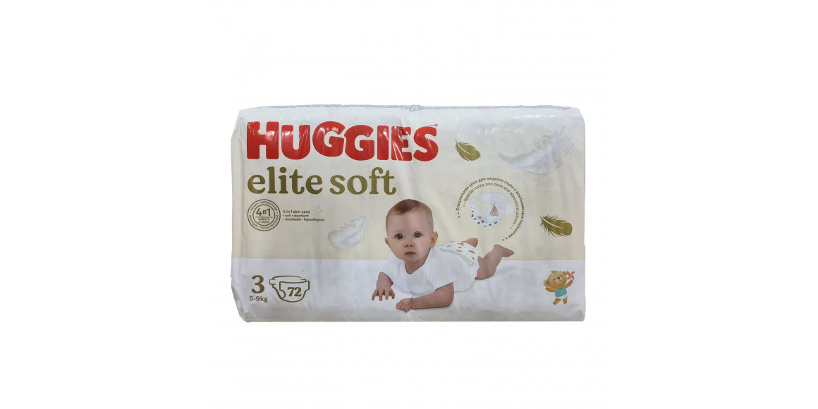Подгузник HUGGIES ELITE SOFT MEGA 72 PC (549682) 