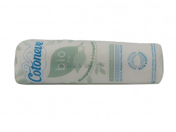 Cotton pads COTONEVE BIOLINE 60PC (3577CV) (549849) 