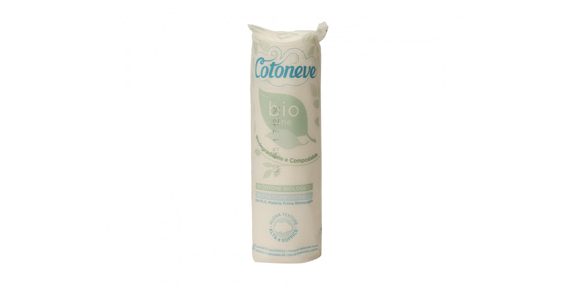 Բամբակյա սկավառակ COTONEVE BIOLINE 60PC (3577CV) 