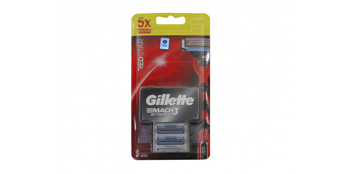 Սափրվելու պարագա GILLETTE MACH 3 START CART X5 (550852) 
