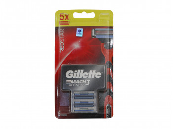 Սափրվելու պարագա GILLETTE MACH 3 START CART X5 (550852) 