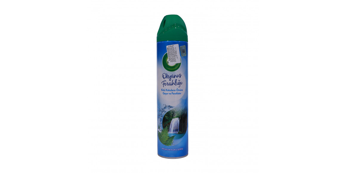 Спрей освежитель AIRWICK FRESH WATER 300ml (551747) 