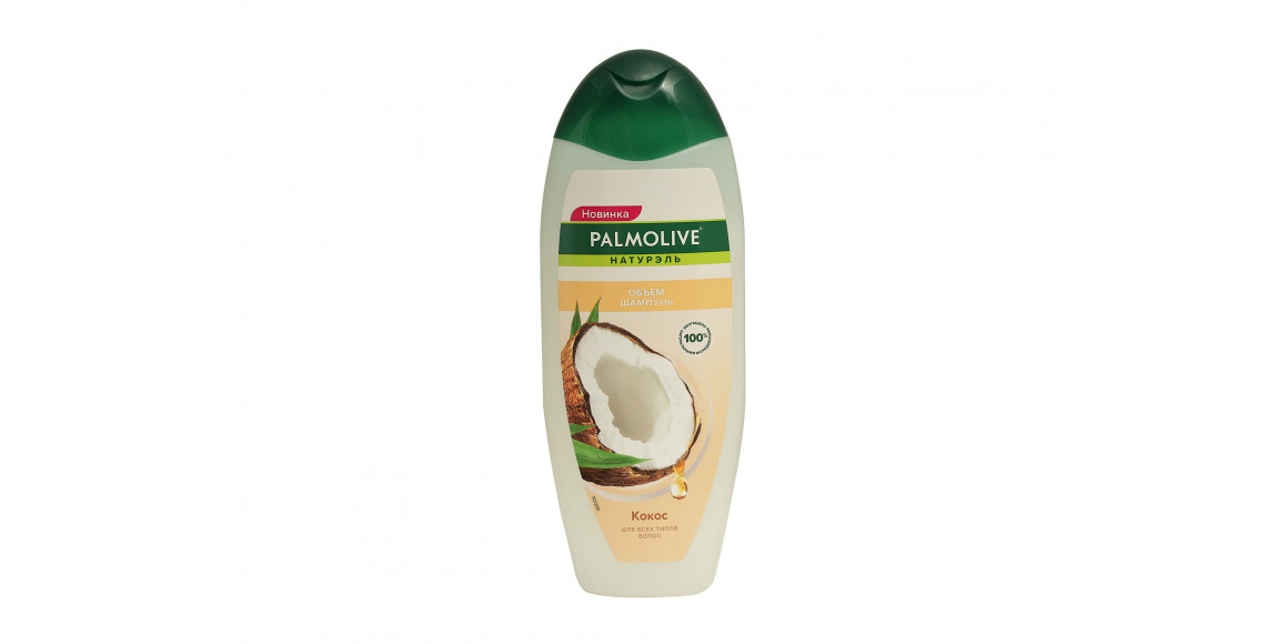 Շամպուն PALMOLIVE NAT COCONUT 450 ML (556287) 