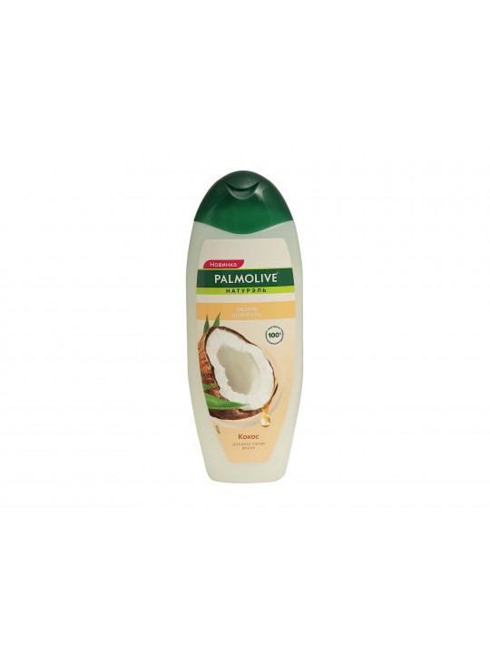 Շամպուն PALMOLIVE NAT COCONUT 450 ML (556287) 