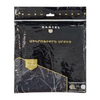 Cleaning cloth KATILL (556367) 